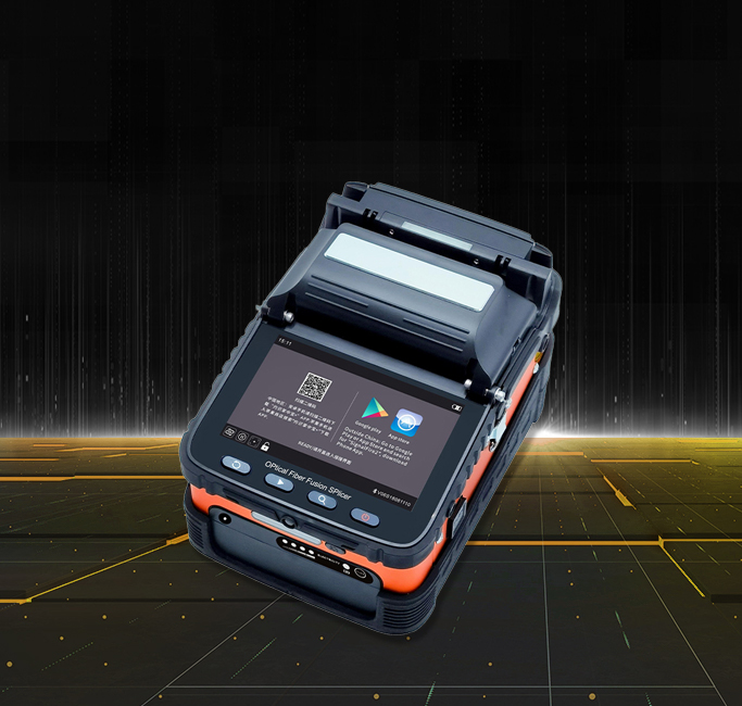 Fiber Optic Equipment&Tool  